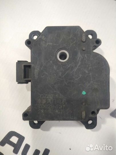 Lifan x50 1.5 Моторчик привода заслонок отопителя