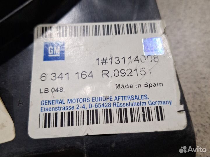 Диффузор вентилятора Opel Corsa C Z14XE