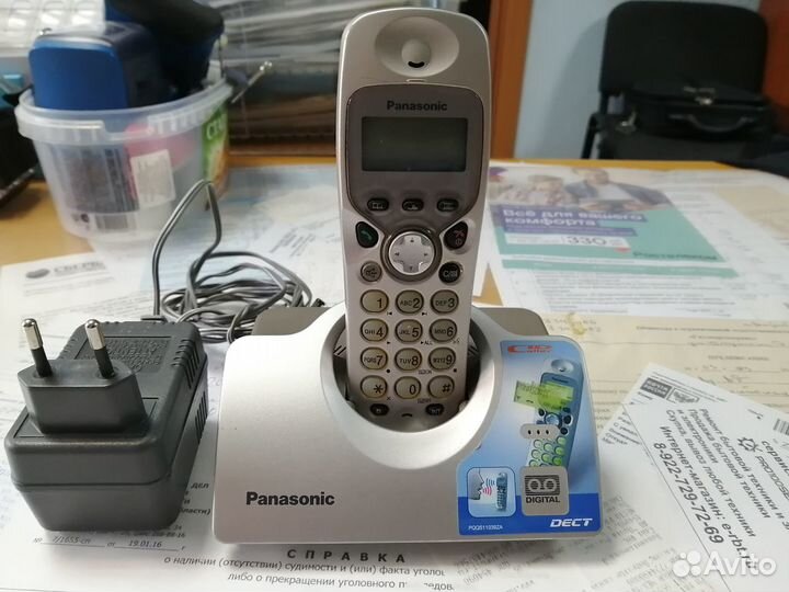 Радиотелефон неисправный Panasonic KX-TCD465RUS