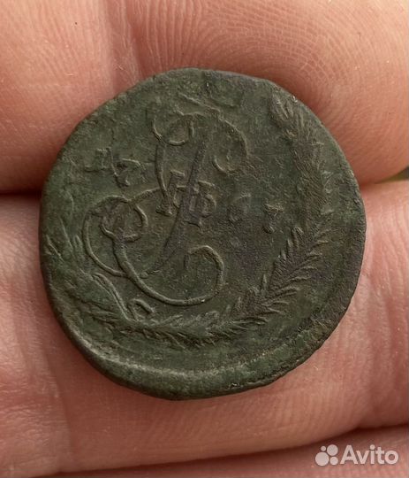 Лот царских монет в приятнос сохране