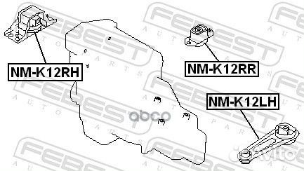 Опора двигателя NM-K12RH NM-K12RH Febest