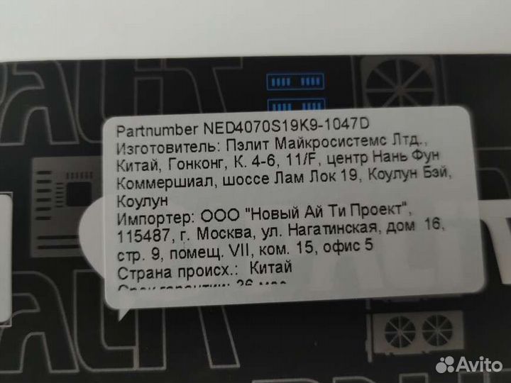 Palit GeForce RTX 4070 Dual OC 12gb