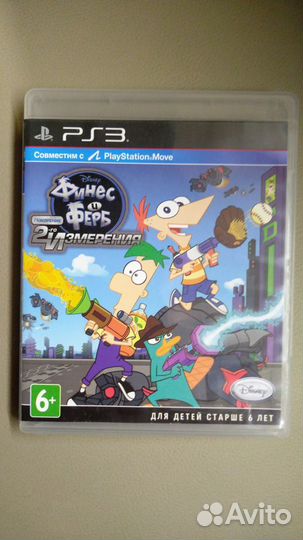 Игровые диски для ps3