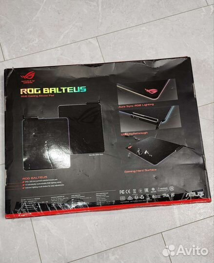 Asus rog balteus
