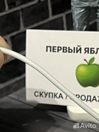 Шнур Lighting Apple