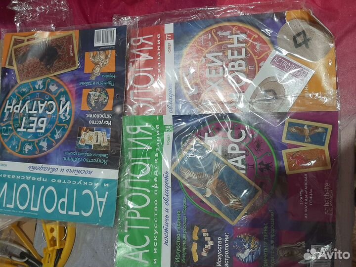 Энергия камней