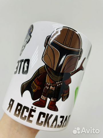 Кружка с любым изображением