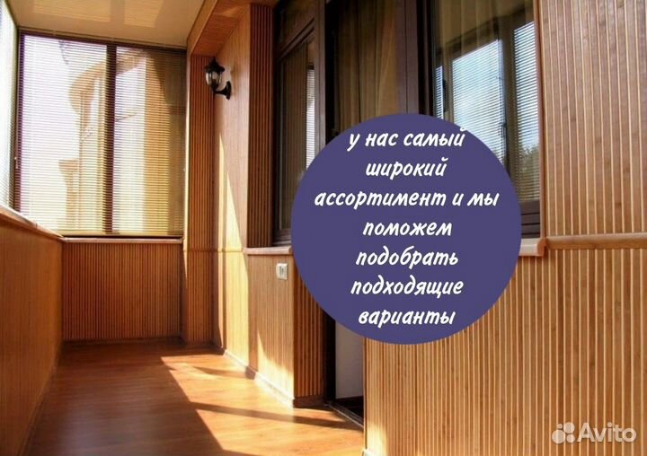 Окна пластиковые с гарантией