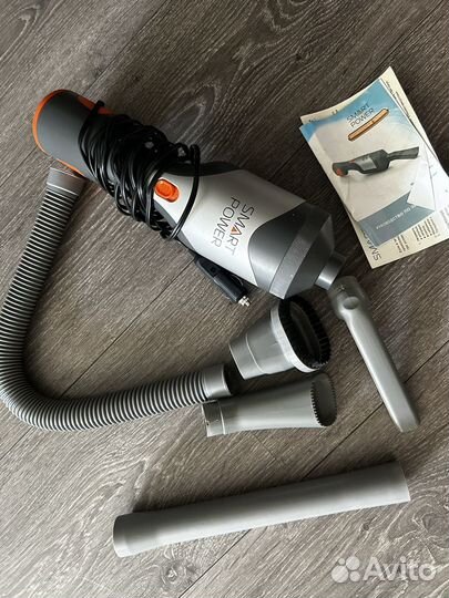 Автомобильный пылесос berkut