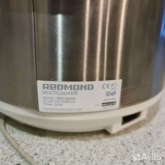 Мультиварка redmond rmc-M4505 Без чаши