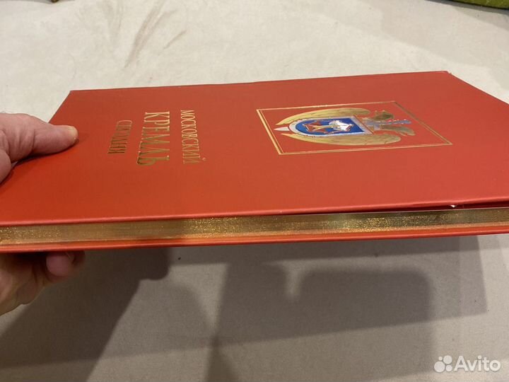 Московский Кремль