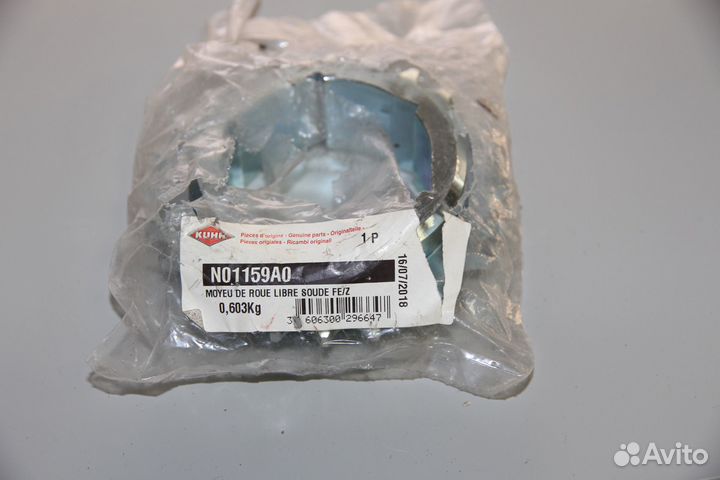 VNB0284\N01159A0 звездочка kuhn planter