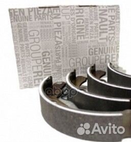 Колодки зад. daster/d10 2.0 4x4 440607493R renault