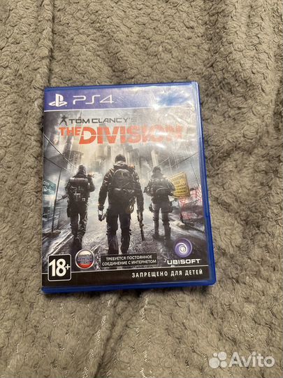 The division ps4