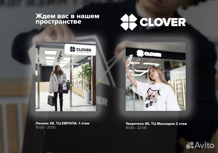 iPhone 16 Pro Max, 512 ГБ