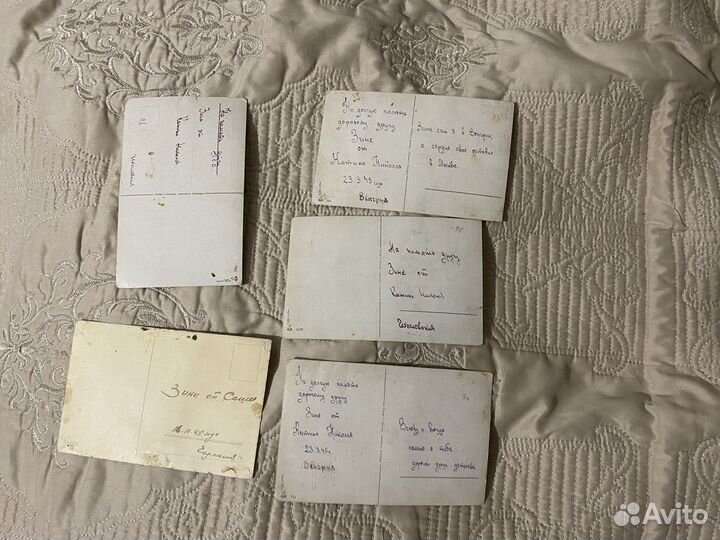 Открытки. Германия. пер пол 20 века