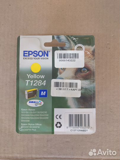 C13T12844011 Картридж Epson T1284 желтый