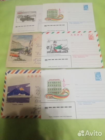 Открытки 60х - 80хг Дед Мороз