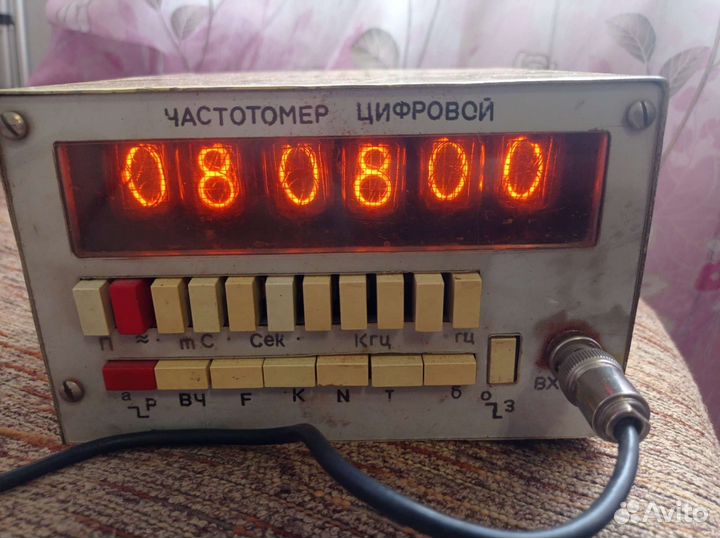 Приборы советские 3 штуки