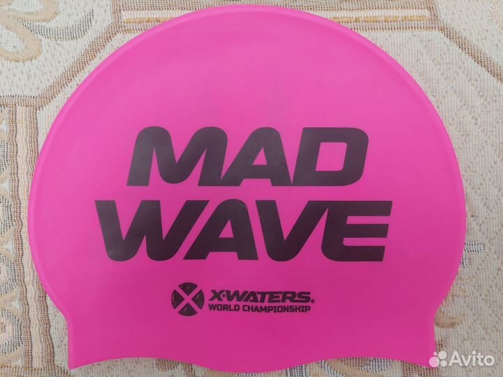 Шапочки для плавания MadWave, 3 шт