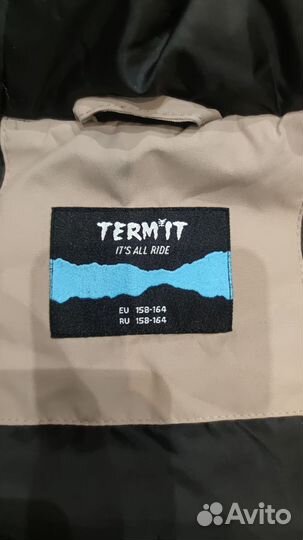 Куртка демисезонная для мальчика 158 164