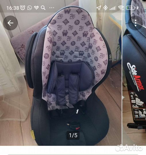 Детское автокресло