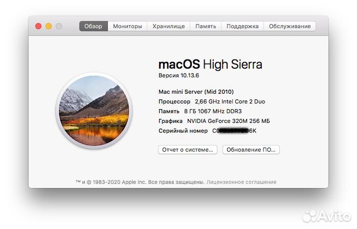 Apple Mac mini (Mid 2010) Intel Core / 8 / 256 SSD