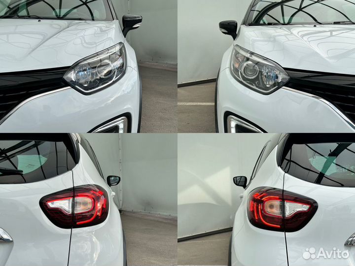 Renault Kaptur 1.6 CVT, 2017, 123 085 км