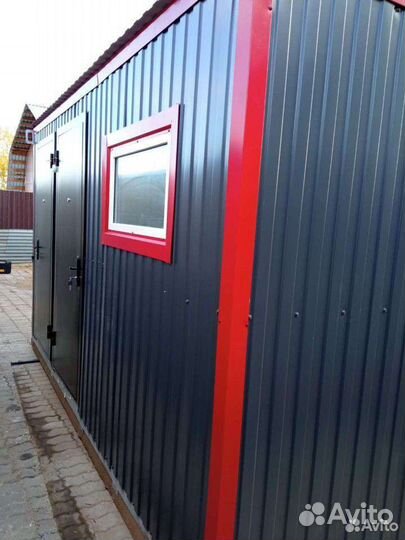 Аренда,продажа,строительный вагончик бытовка