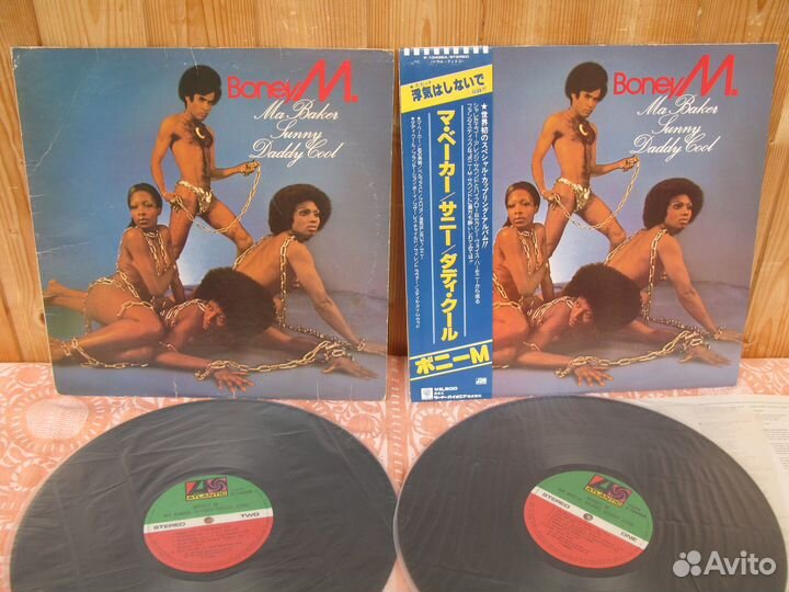 Boney M, Bee Gees, Abba, Paul Mauriat LP винил