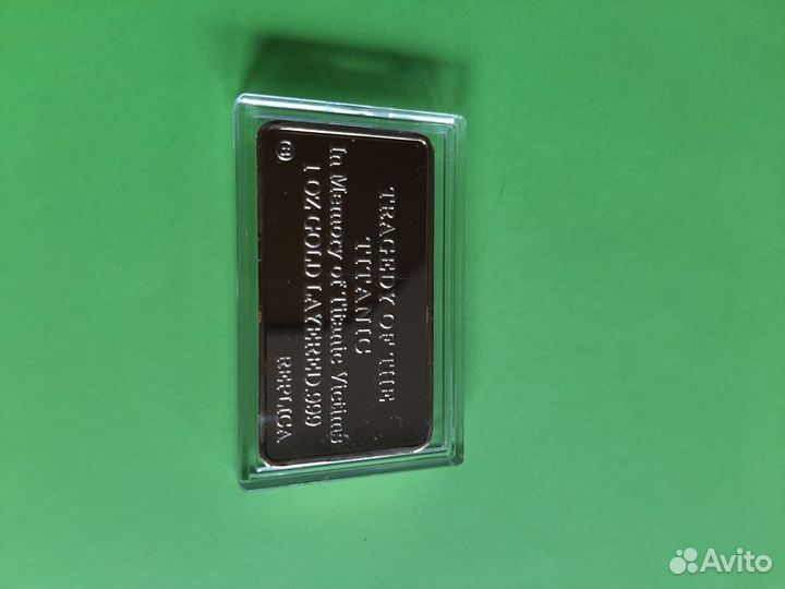 Памятный слиток