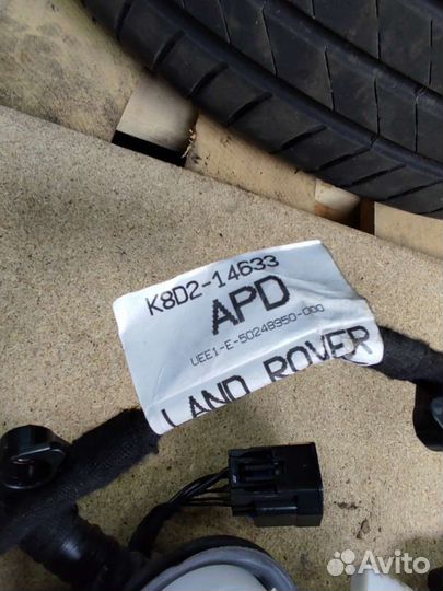 Проводка двери задней левой Land Rover Evoque 2 k8d214633apd