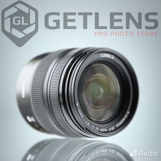 Panasonic Lumix G X 12-35mm f/2.8 II asph. Power O