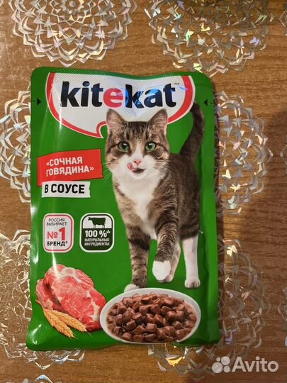 Влажный корм для кошек