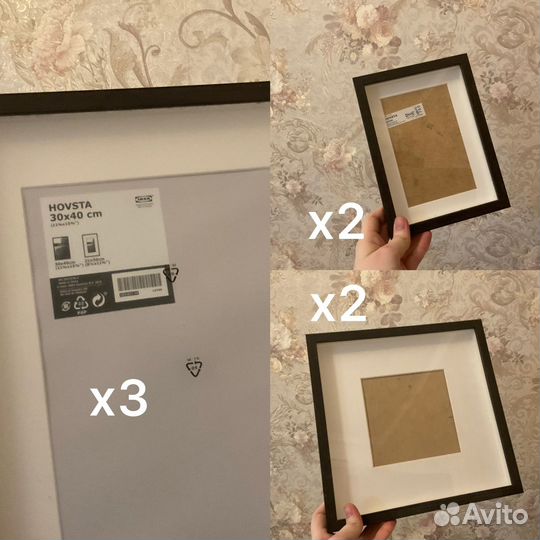 Рамка для фотографий IKEA