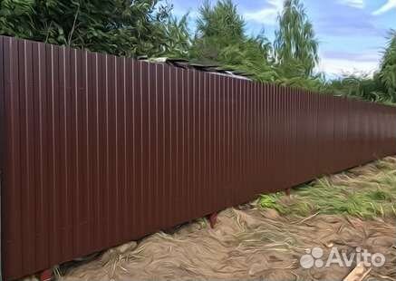 Бригада строителей