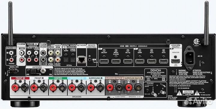 Ресивер 7.2 Denon AVR-X1700H новый