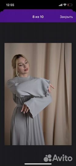 Платье длинное в сером цвете стандарт