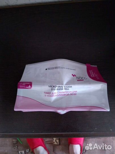 Пакеты для стерилизации