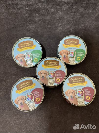 Корм для собак