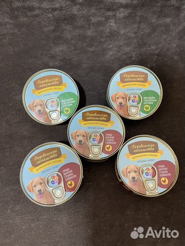 Корм для собак