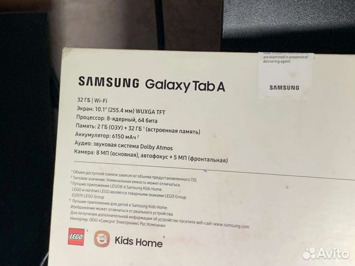 Samsung Galaxy Tab A 2019 10.1