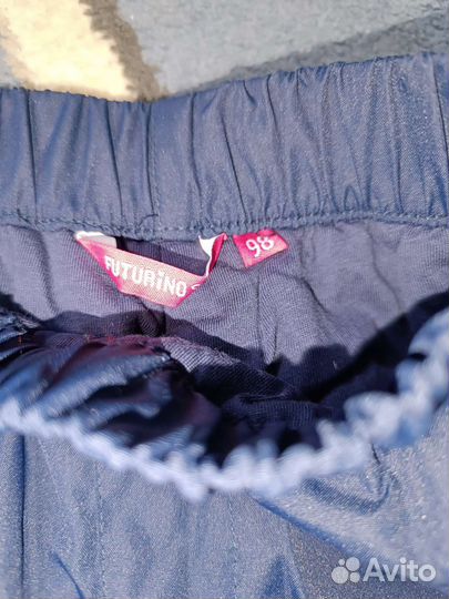 Брюки демисезонные