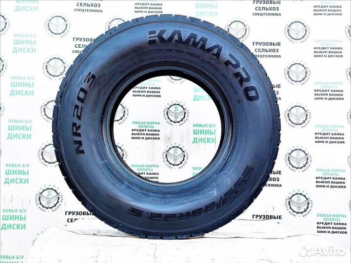 Кама PRO NR203 295/80/R22,5