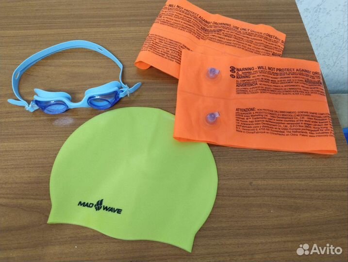 Для плаванья