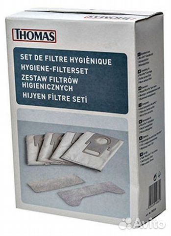 Набор фильтров Thomas 787230 4 шт Hygiene Bag