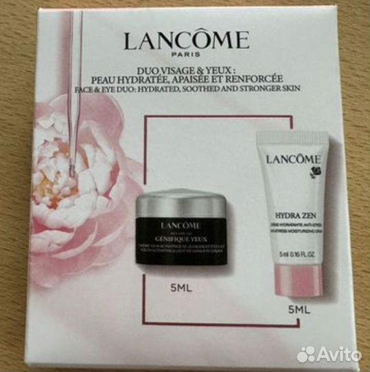 Набор для лица