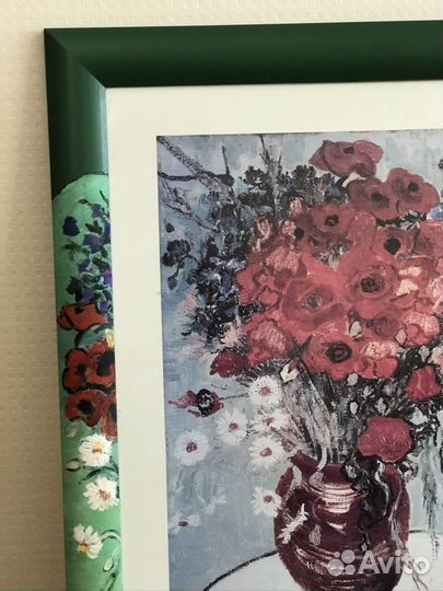 Картина Постер Ван Гог