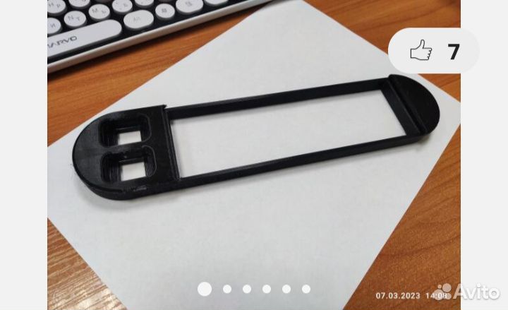 Рамка переноса магнитолы на шниву