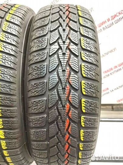 Dunlop Winter Response 2 185/65 R15 88T